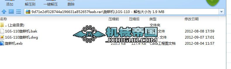 �����C�D