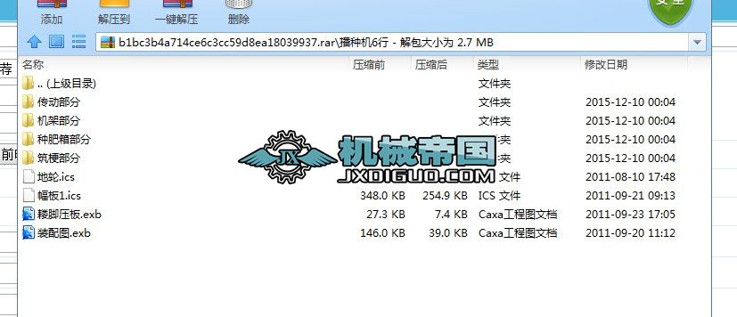 ���N�C6��