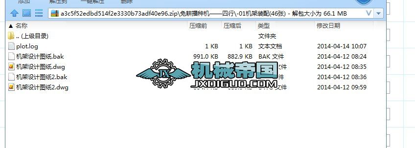 ������N�C(j��)����