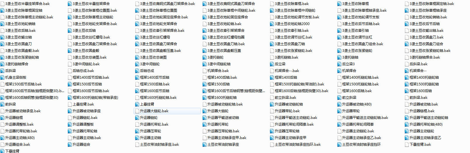 �R����ھ�C