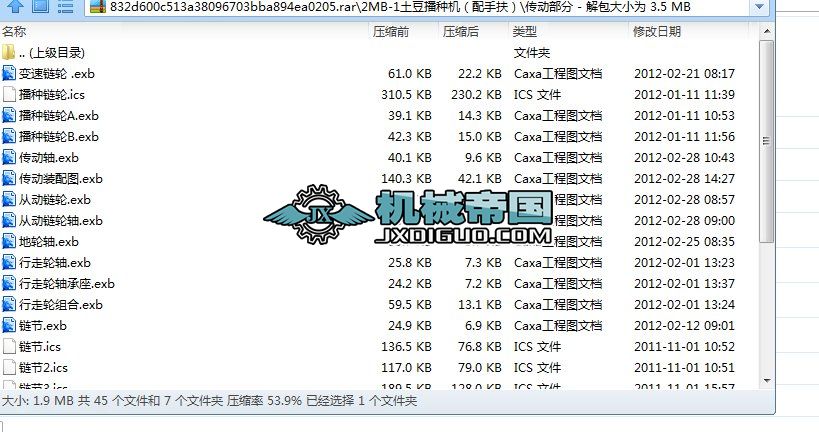 2MBһ1�������N�C�����ַ���