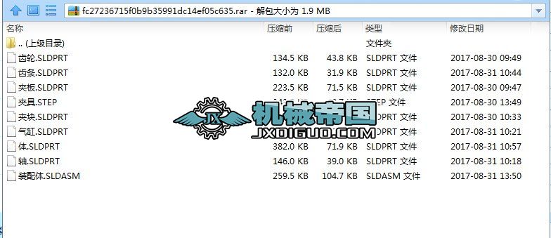 �C���ˊA�߈D��