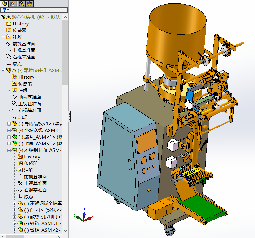 �w�����b�C(j��)���S�D