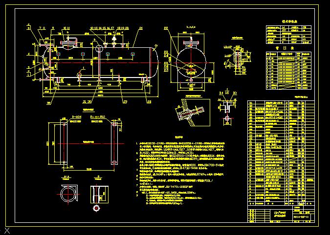 ��10m3Һ���⚈Һ��