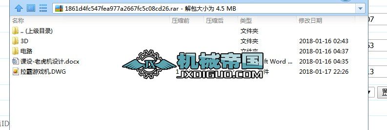 �����Α�C(j��)