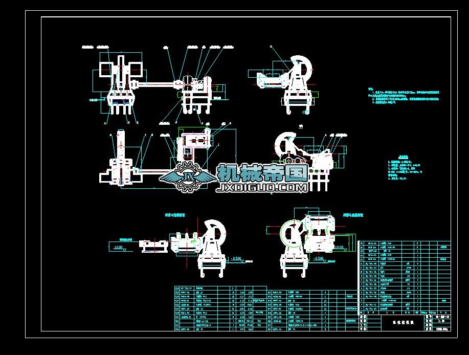 ܉��Óģ�C(j��)�D