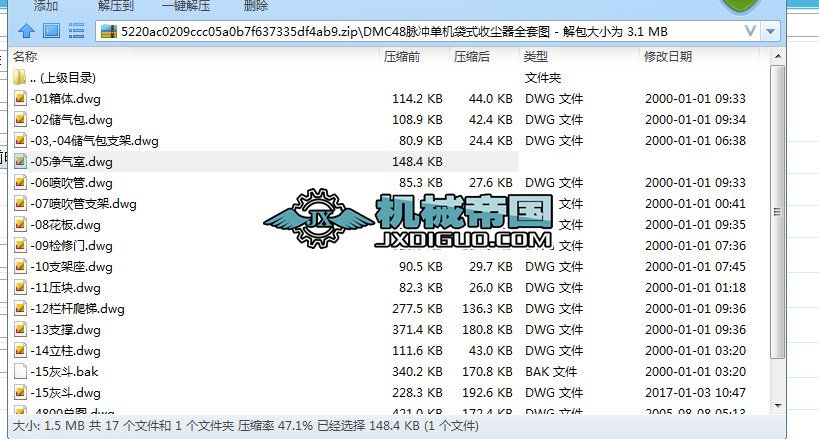 �}�_��ʽ�Չm��ȫ�׈D