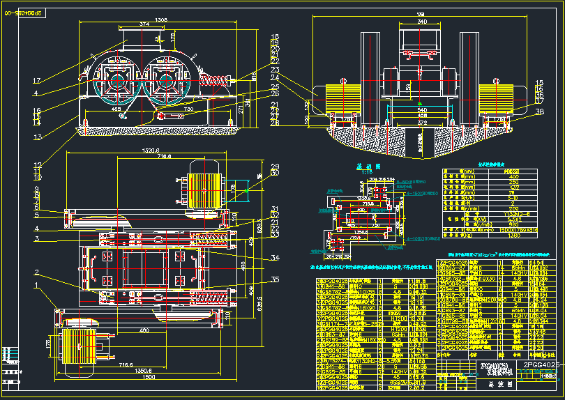 2PGG4025�p݁����C(j��)ȫ�׈D����47����