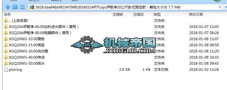 ���̓�20�����Pʽ�̶���