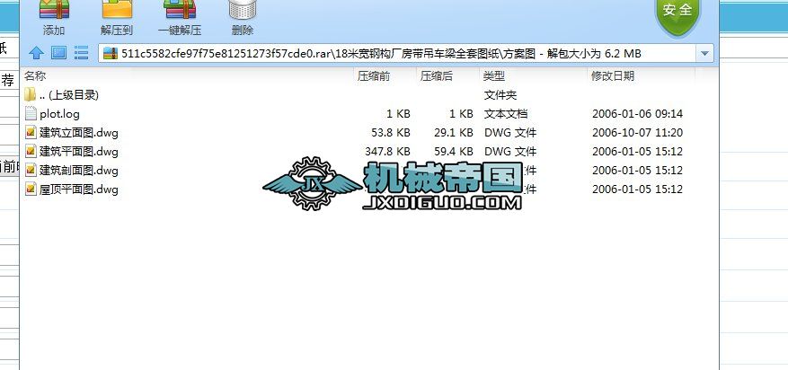 18�׌�䓘��S������܇��ȫ�׈D��