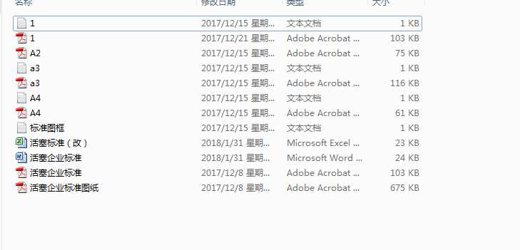 Һ���׻����˜�