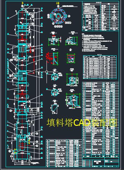 ������CAD�b��D