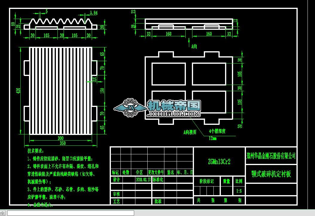 ���ƙC�r�嶨�r��D