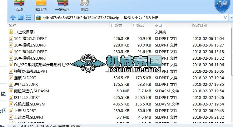 �w���Y�x�C