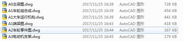 10T��ʽ���ؙC���D���㲿���D��