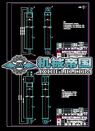 ���]�CҺ��ϵ�y(t��ng)ԭ��D