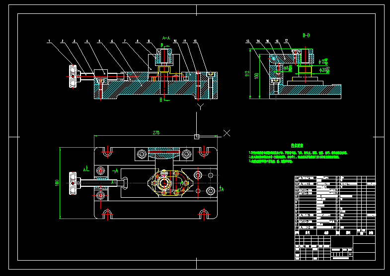 ���w����Ĺ�ˇҎ�̼��@��16H7�׵Ĺ��b�A���OӋ