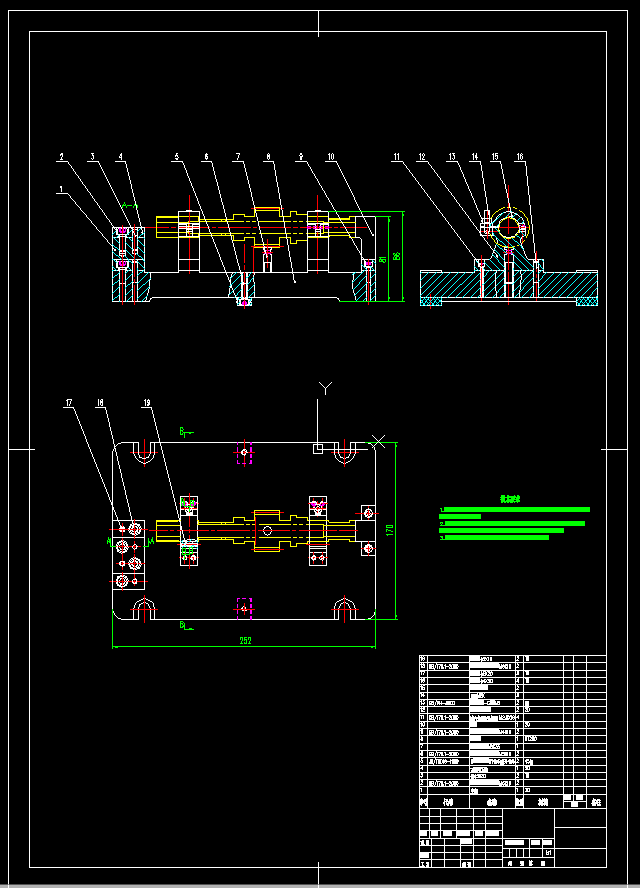 �����X݆�S�Ĺ�ˇҎ�̼����˲۵Ĺ��b�A���OӋ