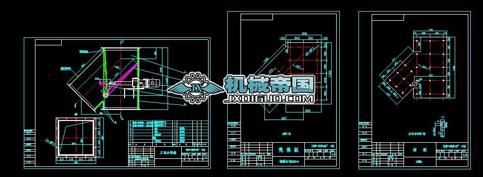 DSFһ80F45��ͨ������