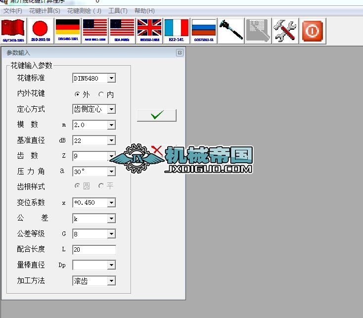 �u�_�����Iv10.1