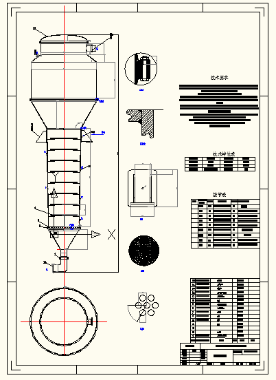 ���O ������ϩ���w�ϳ��Ŀ ���b 1 ������
