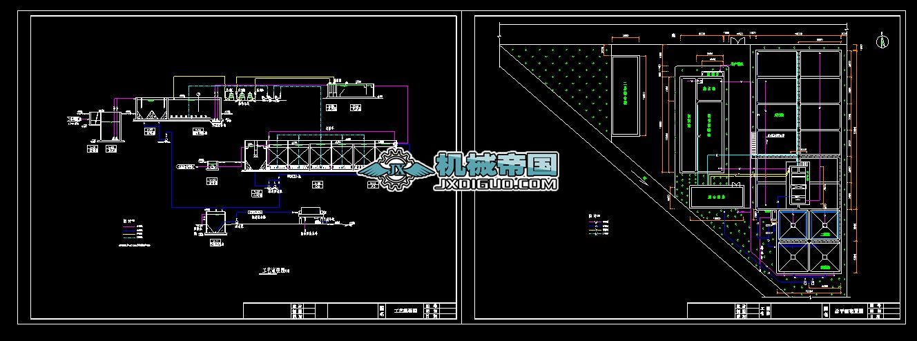 A2O����ˮ̎����ˇ���̼�ƽ��D