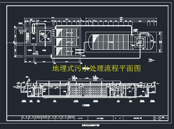 ����ʽ��ˮ̎������ƽ��D