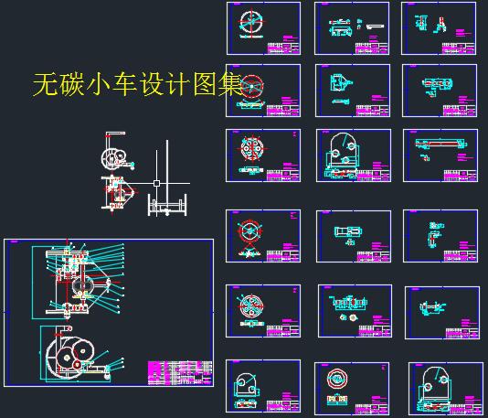 S�͟o(w��)̼С܇(ch��)�O(sh��)Ӌ(j��)