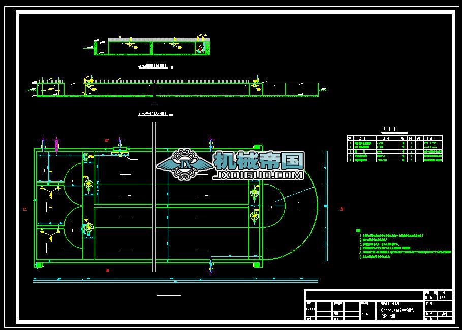Carrousel2000�������Ϲ�ˇ�D
