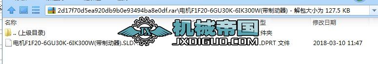 늙CF1F20һ6GU30Kһ6IK300W(���Ƅ���)