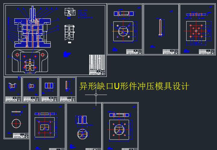 ����ȱ��U�μ��_��ģ���O(sh��)Ӌ(j��)��CAD�D+Փ�ġ�