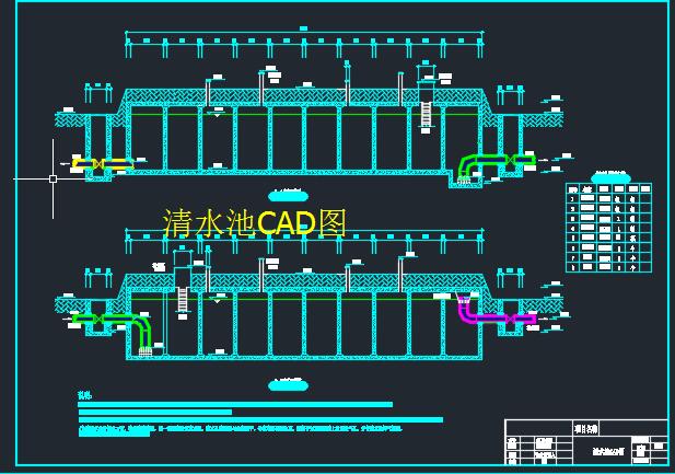 ��ˮ��CAD�D