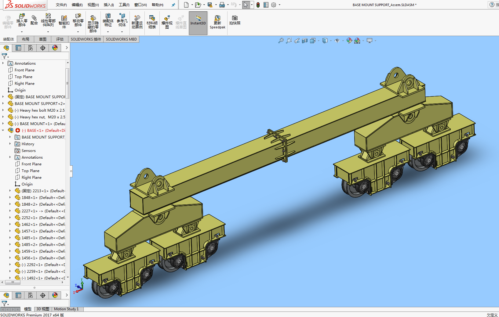 �p����ʽ���ؙC