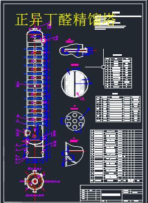 ������ȩ���s��