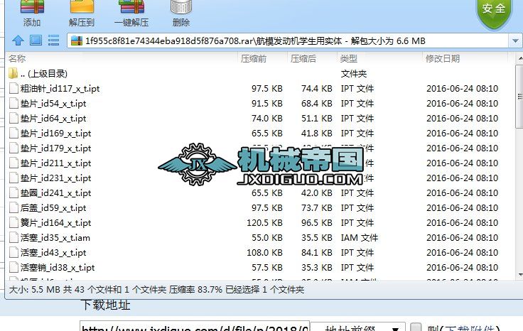 ��ģ�l(f��)�әC�W(xu��)���Ì��w