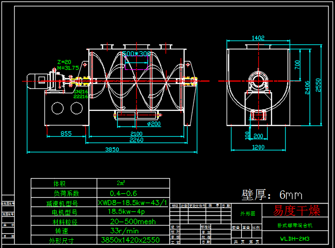 2������3�����Pʽ�p�ݎ�����C�ӹ��D