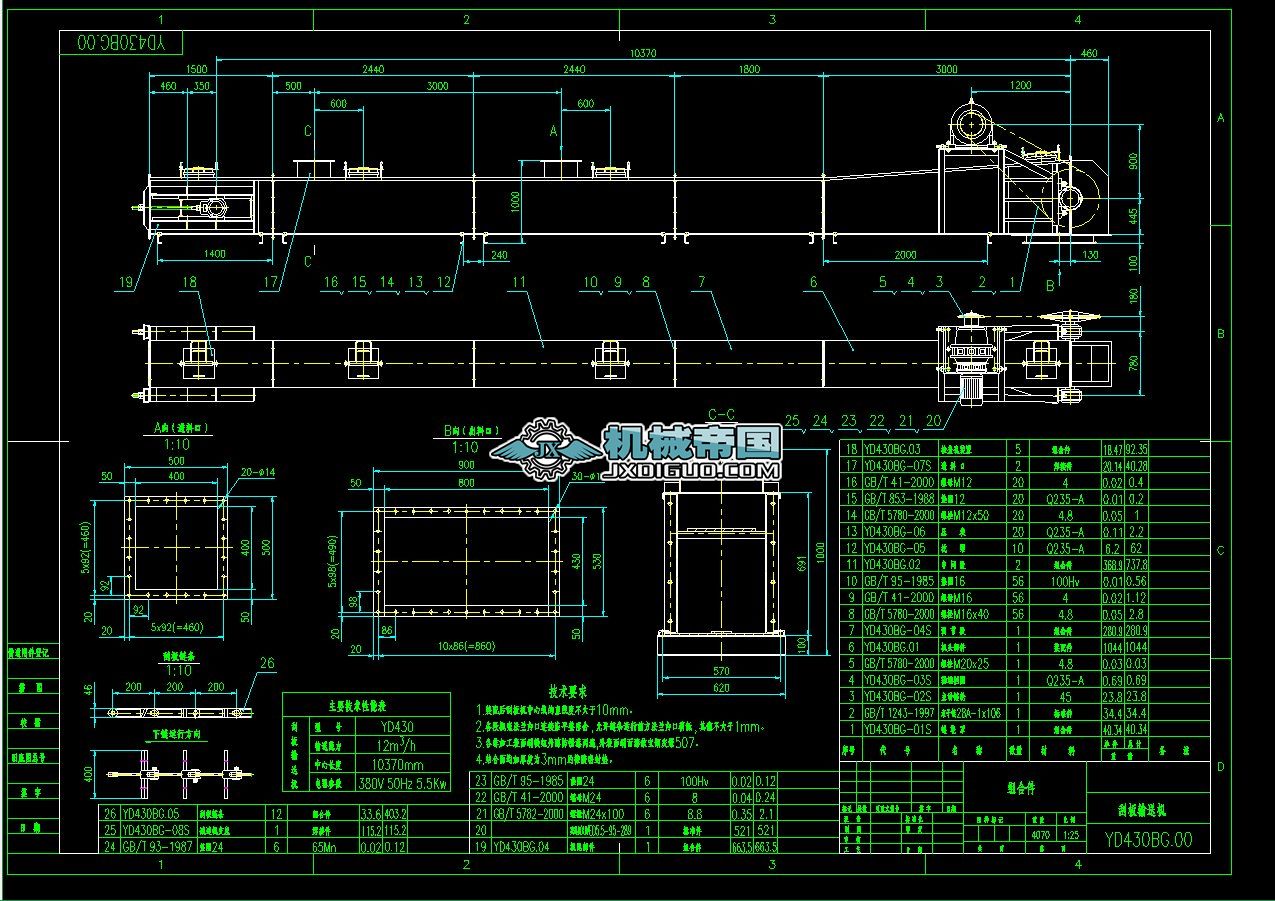 YD430�ΰ�ݔ�͙C(j��)