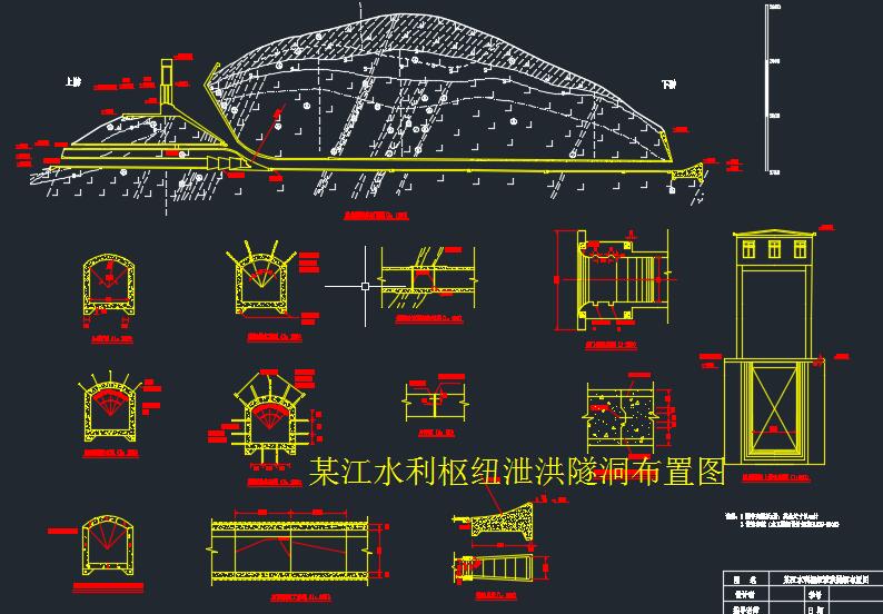 ճ��б�ĉ���ʯ���OӋ