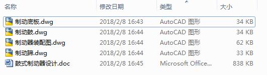 ��ʽ�Ƅ����OӋ��4CAD+Փ�ġ�