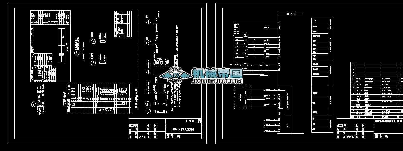 35KV׃�վȫ��늚���ΈD
