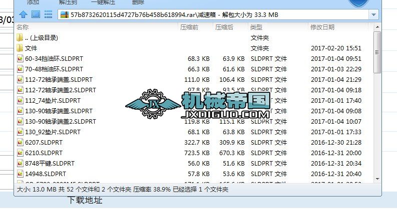 8�p�������S�D