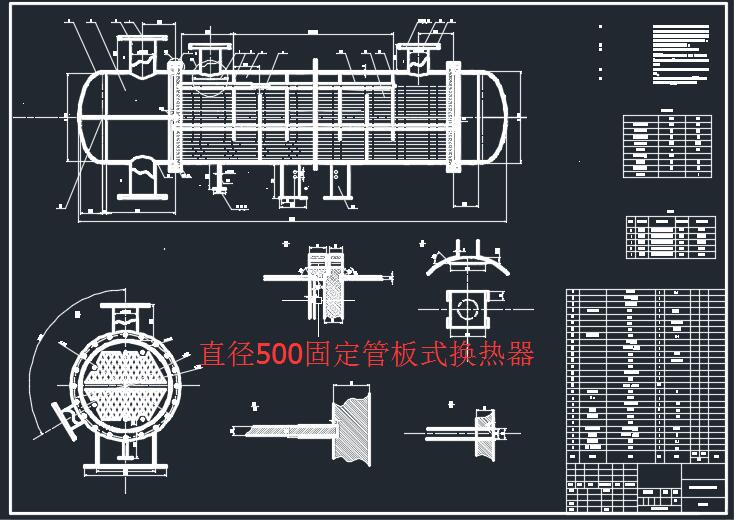 ֱ��500�̶��ܰ�ʽ�Q����