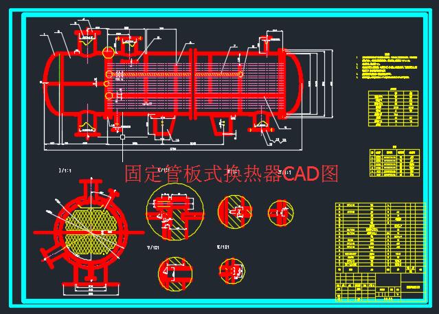 �̶��ܰ�ʽ�Q����CAD�D