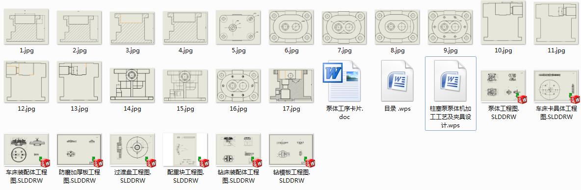 �����ñ��w�C�ӹ���ˇ���A���OӋ��4sldw+����Փ�ġ�