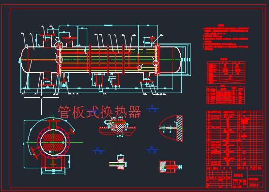 �ܰ�ʽ�Q����