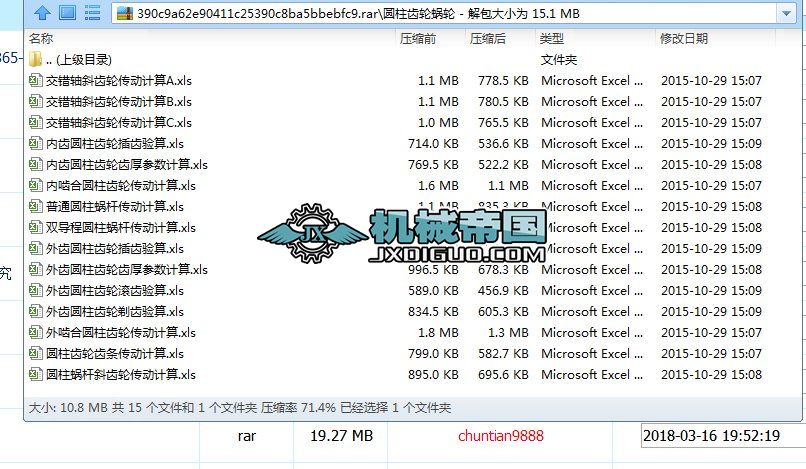 �A���X݆΁݆