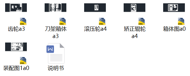 䓽�Cֱ�Д��C�Y���OӋ��Փ�ļ�CAD�D����