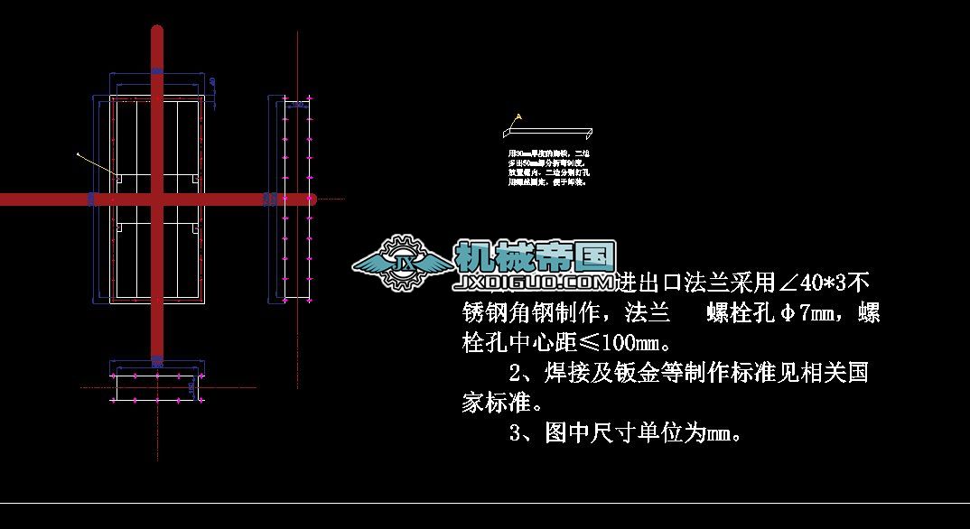 ���ٽz�W(w��ng)����D