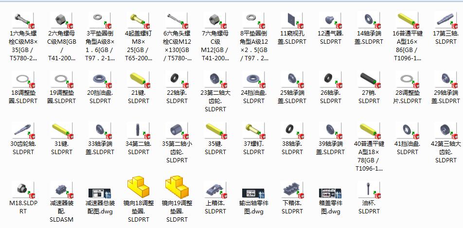 �����A��б�X݆�p�������S��CAD�D