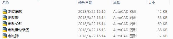 ��܇�Pʽ�Ƅ���CAD�D����5CAD��